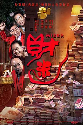 年轻妈妈的性秘密
